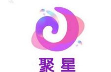 聚星：数字货币革命 打造区块链交易信用支付生态体系