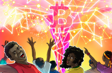 尽管监管不确定，尼日利亚中学仍将接受加密支付