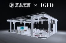 零幺宇宙的进博会数字之旅——德龙进博会限量数字藏品，区块链赋能时尚集团IGFD