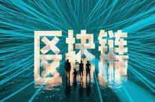 比特茶馆携手比特星云 即将启动共创元宇宙新时代